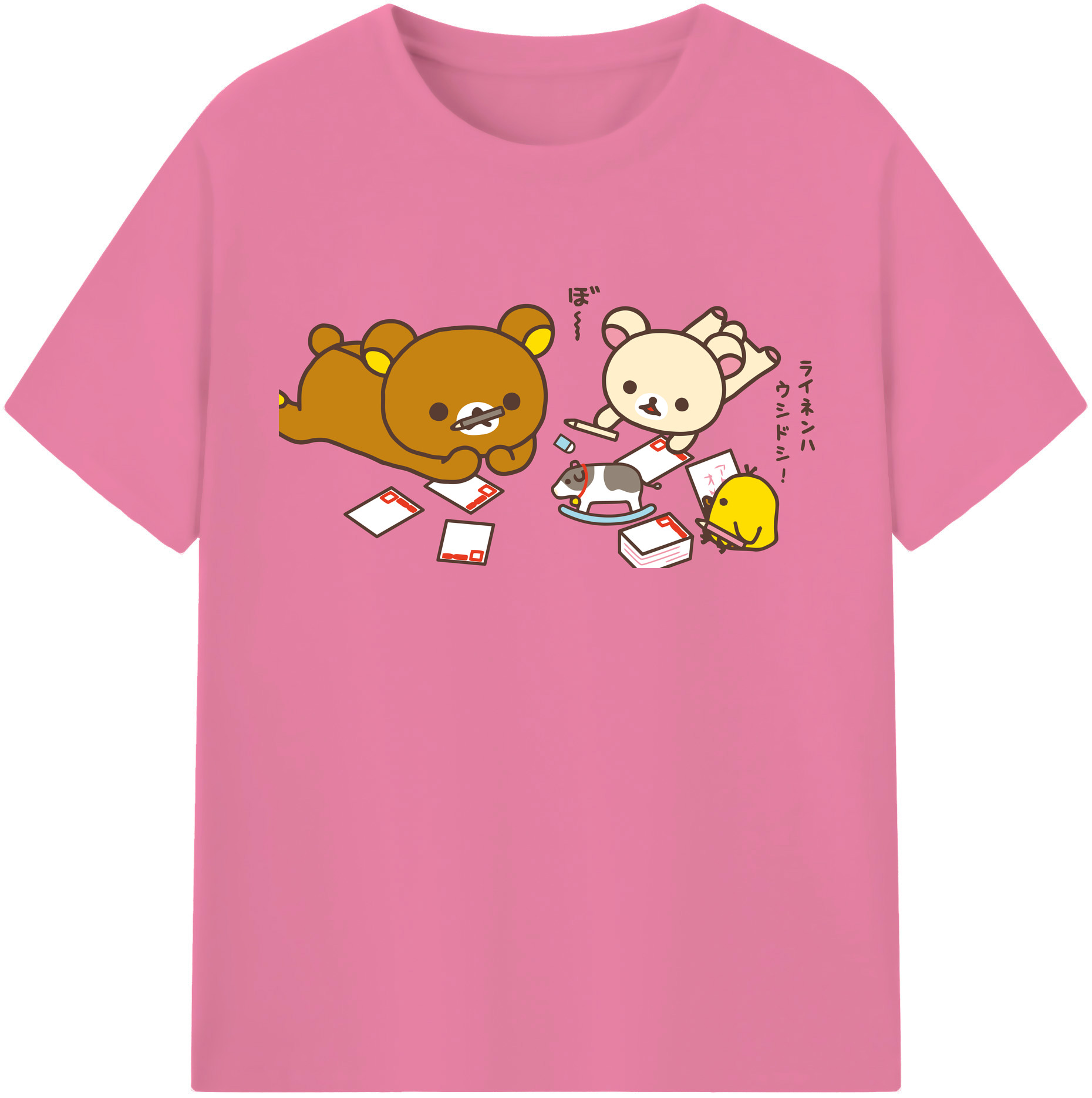 （画像用） リラックマ リラックマ キイロイトリ Rilakkuma Korilakkuma Kiiroitori 綿100％半袖Tシャツ（フロントプリント）